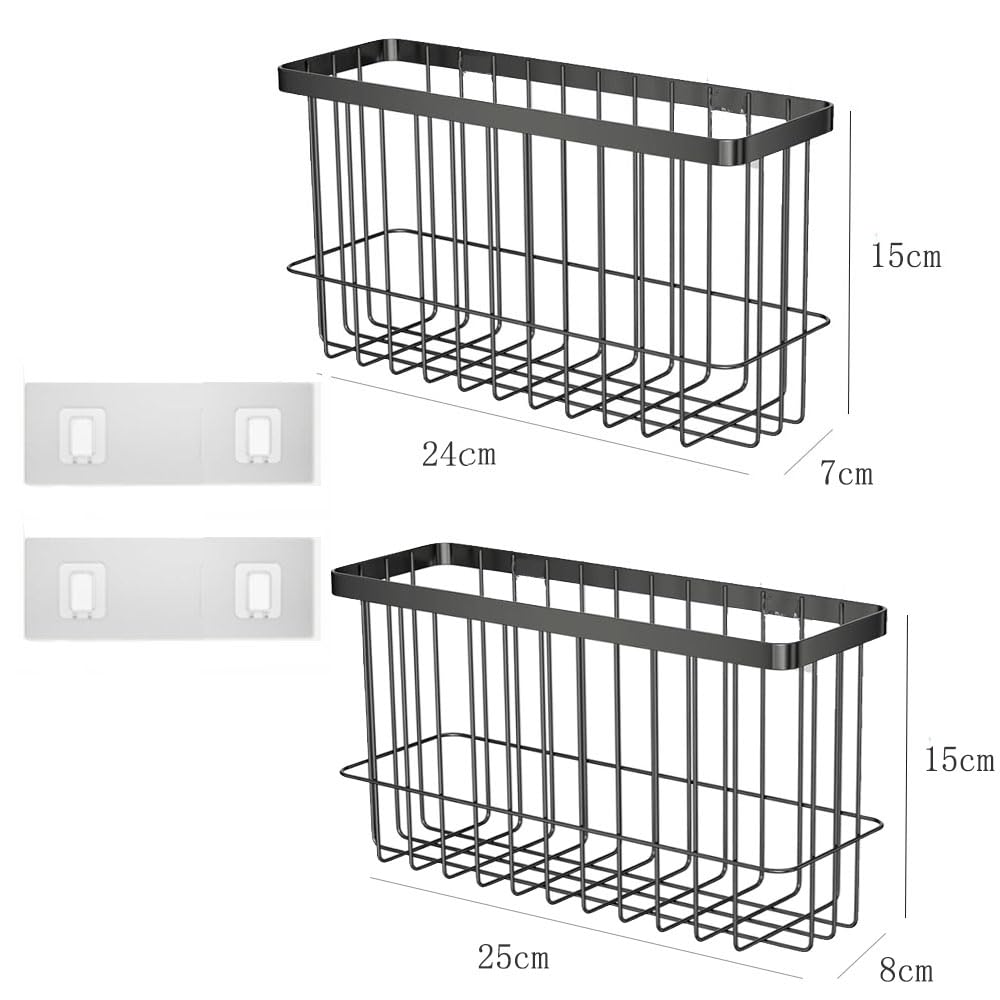 EigPluy 2 Stück Küchenschranktür-Aufbewahrungsbox,Selbstklebendes Wandmontierte Aufbewahrungsboxen, Schrank/Badezimmer/Kühlschrank Kleine Gegenstände Organizer Aufbewahrungsbox (Schwarz)