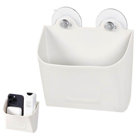 SoeUyd Küchenschranktür Aufbewahrungsbox, Selbstklebende Wandmontierte Aufbewahrungsbox, Schranktür Organizer, Organisation Küche, Geeignet für Bad, Kühlschrank, Kleine Gegenstände Aufbewahrungsboxs